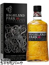 【在庫限りの衝撃価格！】 ハイランドパーク 18年 ヴァイキング プライド 正規品 43度 700ml