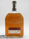 ウッドフォード リザーブ 正規品 43.2度 750ml