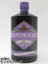 ヘンドリックス グランキャバレー ジン 並行品 43.4度 700ml