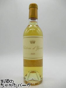 ubNtCf[ԒGg[Ń|Cg10{Iyn[tTCYz Vg[ fBP 2020  375ml