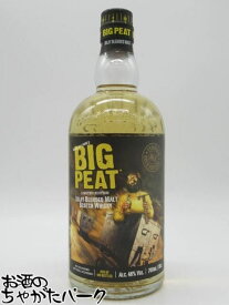 ビッグピート ティンドラム ゴールド エディション (ダグラスレイン) 並行品 48度 700ml 【父の日 ギフト 贈り物 誕生日】
