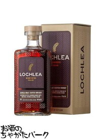 ロッホリー ファロウ エディション (サードクロップ) 46度 700ml