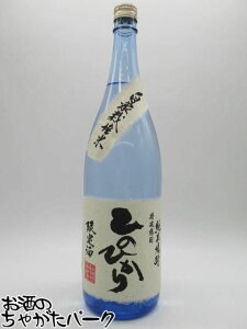 yX[p[Z[ԒGg[Ń|Cg10{Izy݌Ɍ̏ՌiIzyʌiz P𑢖{X Ђ̂Ђ   u[{g ďĒ 25x 1800ml t[eB[ł