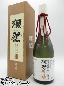 ���� �ڍ� (��������) ���đ��� �����񊄎O�� ���ߎ� �M�t�g������ 25�N12������ 720ml