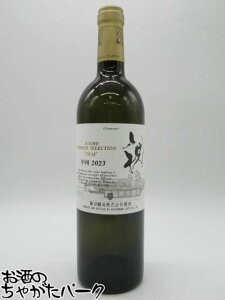 yX[p[Z[ԒGg[Ń|Cg10{Iz bB e[ ZNV j (킢) 2023  750ml