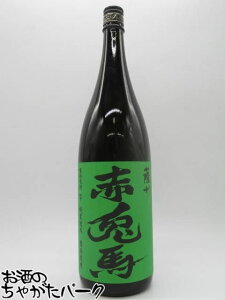 �y�労�ӍՊ��Ԓ��G���g���[�Ń|�C���g5�{�I�z�y���ʌ���i�z �_�c�� �F�B �ԓe�n (�����Ƃ�) �� �����g�p ���Ē� 25�x 1800ml