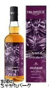 111IGg[Ń|CgobN100_I_ t@Cit@^W[XIV A}nK GfBV ]fBA[N [hufbhECXL[ t 47x 700ml