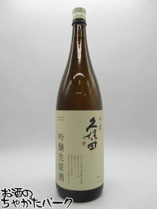 y݌Ɍ̏ՌiIz  vۓc    25N1 19x 1800ml v①