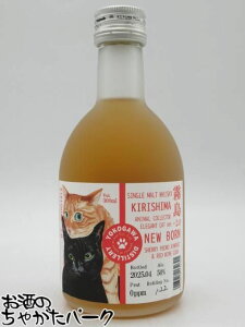 y~jTCYz VOgECXL[  -2.0 j[{[ 2024 ԔLL 50x 300ml