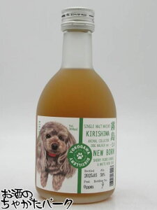 y~jTCYz VOgECXL[  -2.0 j[{[ 2025 gCv[h 50x 300ml