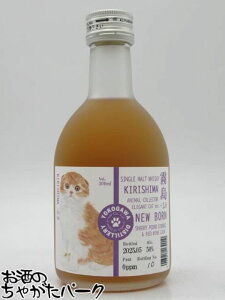 y~jTCYz VOgECXL[  -2.0 j[{[ 2025 XReBbVtH[h 50x 300ml