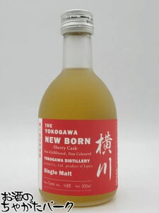 y~jTCYz VF[JXN j[{[ 48x 300ml