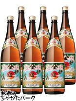 楽天市場】焼酎 1800ml 6本セットの通販