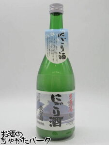 111IGg[Ń|CgobN100_IyCŊÂ}ɂz OYX e ɂ  19x 720ml v①