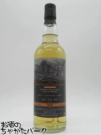 【マラソン期間中エントリーでポイント10倍！】グレンマレイ 14年 2008 バレル (ドラムラッド) 49.5度 700ml