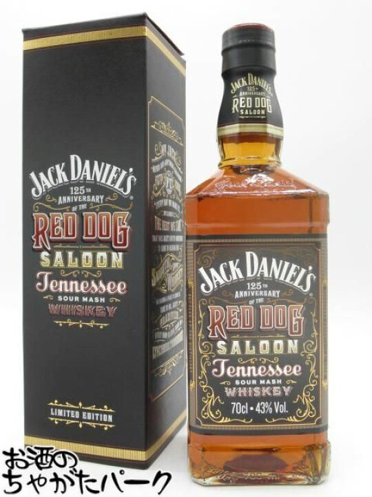 楽天市場】ジャックダニエル レッドドッグ サルーン 43度 700ml : お酒 