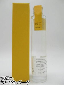 y~jTCYzXR VOgEBXL[ j[|bg2025 FINAL CHAPTER ŏI 60x 200ml