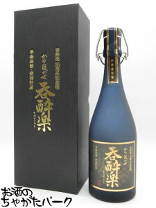 yiz V ېy 25NLO ߐQ  P⒙ t Ē 40x 720ml