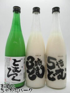 yݔ3{Zbgz 𑢏 k ǂނ낭 3{ǂ 5{ǂ ɂ  720ml×3{Zbg v①