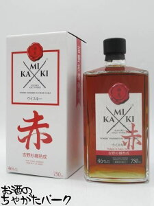 _ _ (݂) KAMIKI  ufbhg ECXL[ 46x 750ml