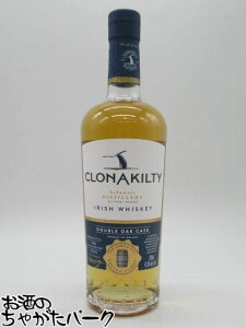 【箱なし】 クロナキルティ シングルバッチ ダブルオーク 並行品 43.6度 700ml