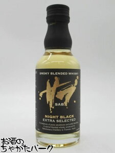 yX[p[Z[ԒGg[Ń|Cg10{Izy~jTCYz OYۏ Tu. iCg ubN SAB. NIGHT BLACK 46x 200ml