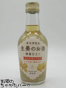 y~jTCYz {𐻑 Î Id 14x 200ml