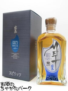 �y�}���\�����Ԓ��G���g���[�Ń|�C���g10�{�I�z�y�X�s���b�c�z ������ KIRISHIMA MELT RICE 25�N (�����g) �ďĒ� 25�x 720ml