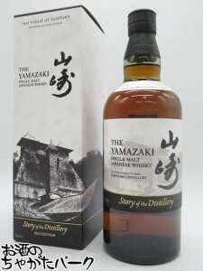 yZbg̔zTg[ R Xg[[ Iu U fBXeB[ 2025 43x 700ml܂2{Zbg (yt@[Xg[Xz xmk[ VOJXN 46.5x 700ml