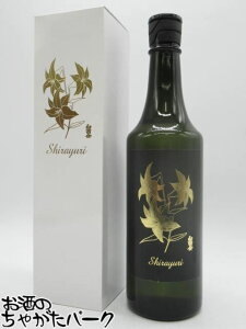 yX[p[Z[ԒGg[Ń|Cg10{Izr S () Shirayuri inui 44 rh CkCێd A 44x 720ml