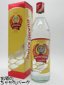 IJI Vo[ Xsbc 35x 700ml ^C̃XsbcuIJIṽv~Ai