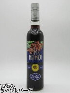 ハノイ ベトナム コーヒー リキュール 25度 500ml