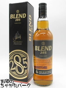 ubNtCf[ԒGg[Ń|Cg10{Iuh 285 ^C ufbh Xsbc ECXL[ 35x 700ml TtVXR [h Xsbc RyeBV Vo[