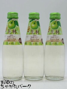 jbJ OO V[h  200ml×3{Zbg