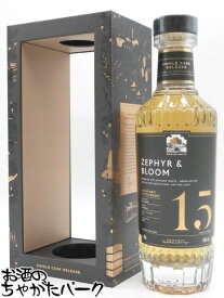 【スーパーセール期間中エントリーでポイント10倍！】ダルユーイン 15年 2007 そよ風と開花 バット シングルカスク (ウィームス) 46度 700ml