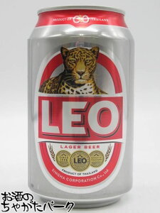 �y�労�ӍՊ��Ԓ��G���g���[�Ń|�C���g5�{�I�z�y�o������z ���I Leo ���K�[ �^�C�r�[�� �� 330ml 1�{ ���^�C�����̔���No.1�r�[��