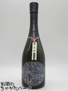 Ԃ̍ Yy Ԃ Rc _  25N9 720ml v①