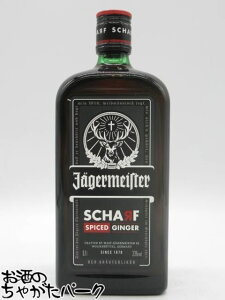 yX[p[Z[ԒGg[Ń|Cg10{IzCG[K[}CX^[ V[t XpCXh WW[ si 33x 700ml iCGK[}CX^[