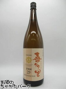 111IGg[Ń|CgobN100_IDy 쑽 () Ē 25x 1800ml kCỶтgp