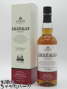 yX[p[Z[ԒGg[Ń|Cg10{IzA}nK [hg GfBV No.5 VF[Ebh tBjbV t 47x 700ml