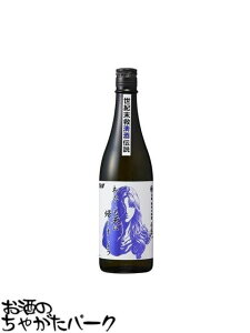 ykľzyAz 𑢏   킽VɋA܂傤 720ml