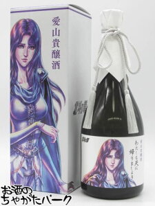 111IGg[Ń|CgobN100_IykľzyAzyMtgtz 𑢏 R M 킽VɋA܂傤 720ml dݐɓ{gp