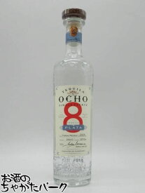 【マラソン期間中エントリーでポイント10倍！】オチョ ブランコ ヴィンテージ 2024 (Tierras Negras) 正規品 40度 500ml