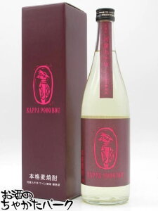 ubNtCf[ԒGg[Ń|Cg10{Iyiz g ͓V Cy Mn Ē 30x 720ml