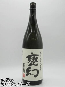 yĒՂ1980~ψz {V P Pd P Ē 25x 1800ml