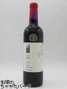 井筒ワイン メルロー 赤 720ml