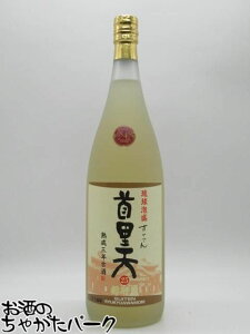 yX[p[Z[ԒGg[Ń|Cg10{Iz 񗢓V (Ă) nONÎ M 25x 1800ml