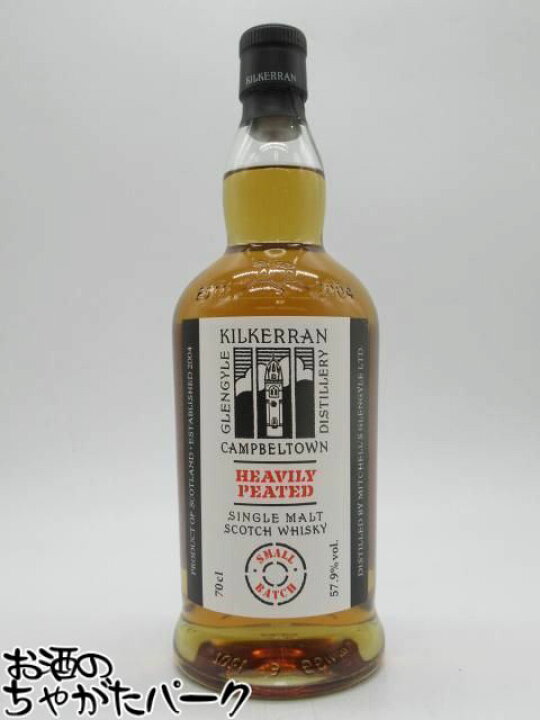 楽天市場】キルケラン ヘビリーピーテッド バッチ11 並行品 57.9度 