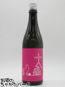 \ \L Ace Cat G[XLbg  đ h  720ml v①