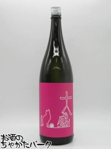 \ \L Ace Cat G[XLbg  đ h  1800ml v①